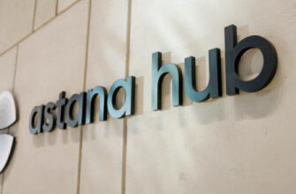 Kazakhstan IT cluster