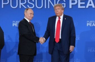 Putin-Trump Meeting in Alaska