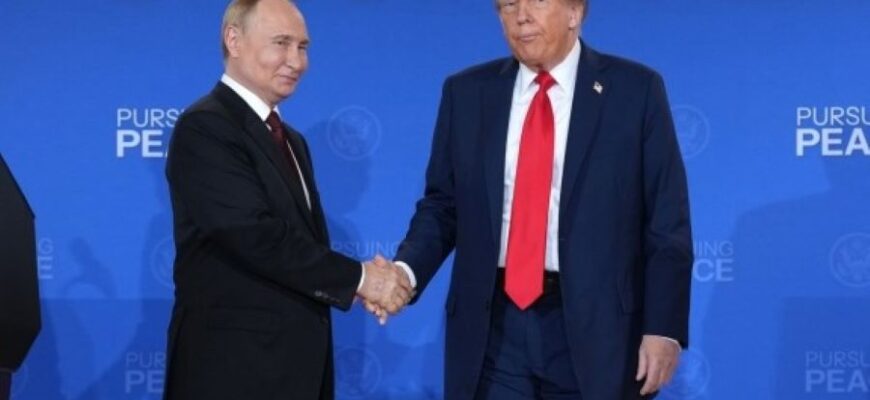 Putin-Trump Meeting in Alaska