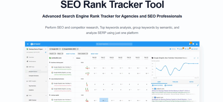 SEO Rank Tracker Tool