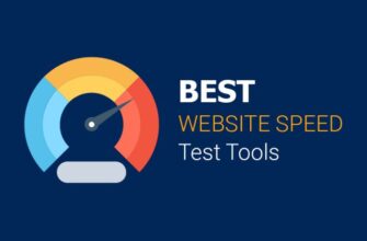 10 Best Website Speed Test Tools in 2025